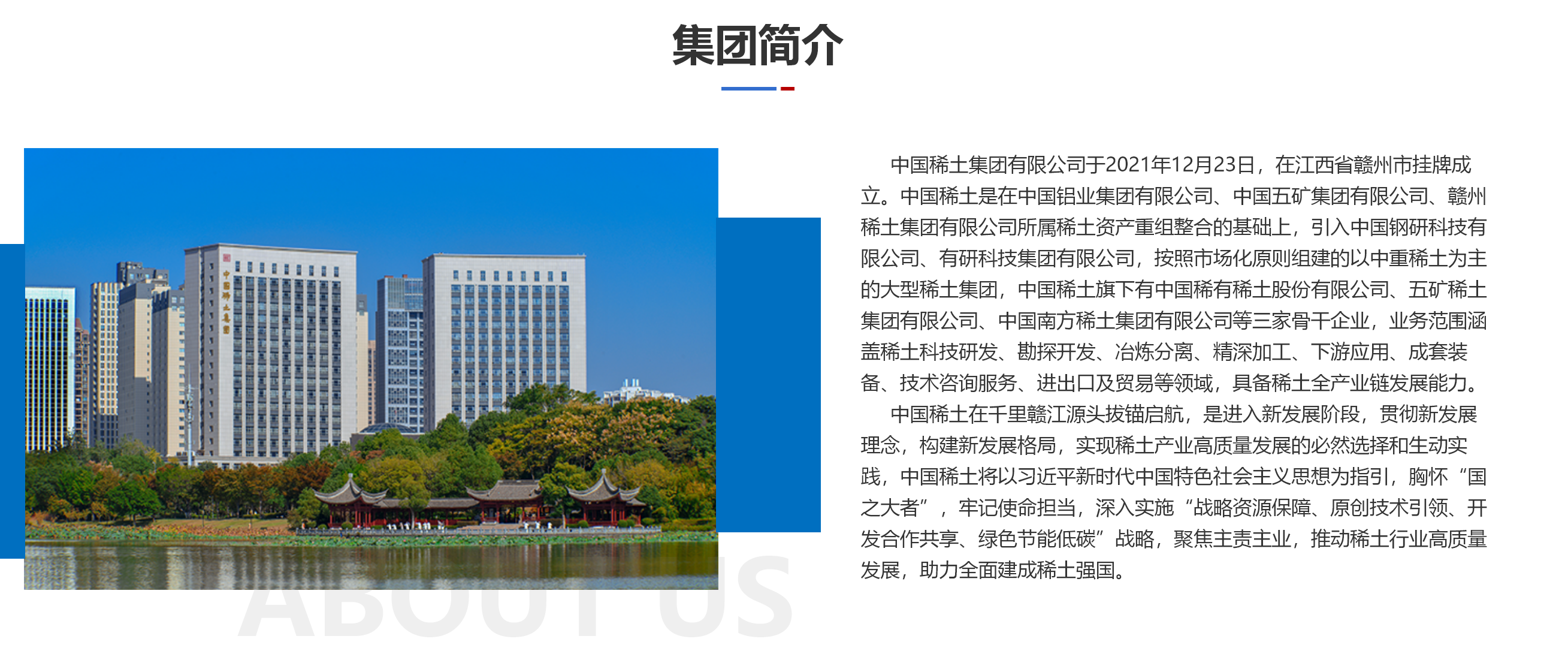 新澳門(mén)內(nèi)部資料精準(zhǔn)大全——探索澳門(mén)的深度與廣度，澳門(mén)深度探索，新澳門(mén)內(nèi)部資料精準(zhǔn)大全