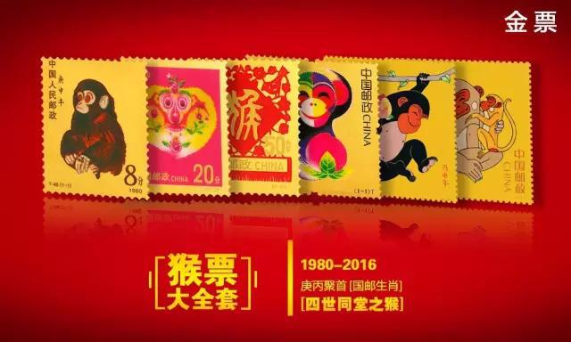 生肖奧秘與策略