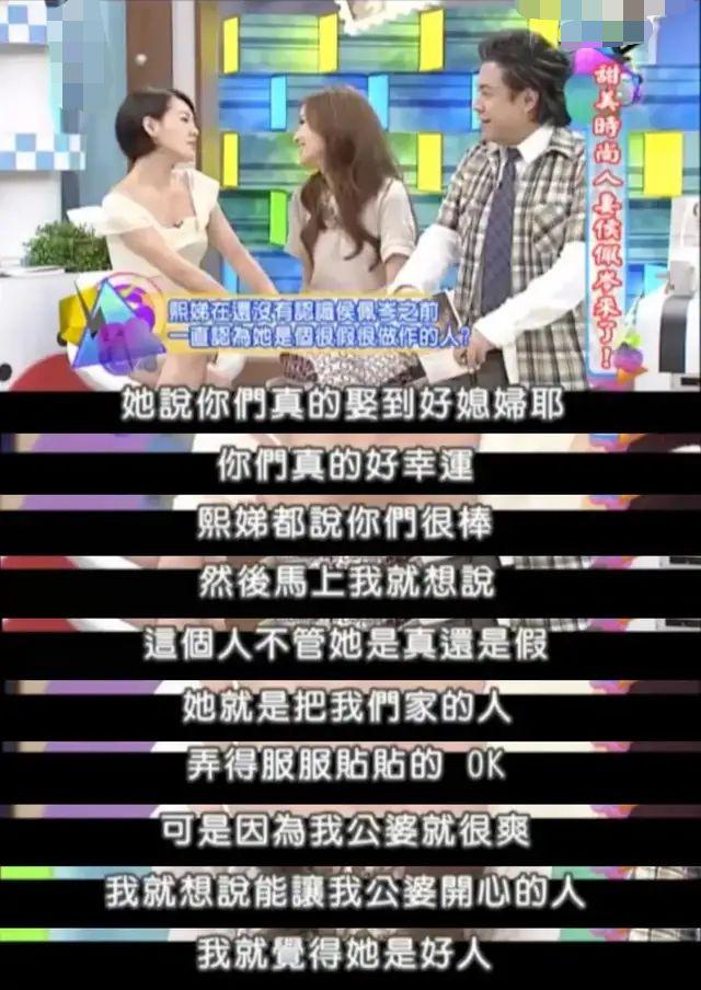 侯佩岑結(jié)婚，周杰倫哭了——一段遺憾的情感歷程回顧與反思，侯佩岑結(jié)婚背后的遺憾情感歷程，周杰倫的淚水與反思