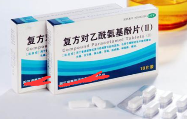 三種人不能吃對乙酰氨基酚，三種人禁用對乙酰氨基酚