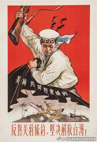 不敢打臺灣的根本原因，深度解析與反思，深度解析與反思，不敢打臺灣的根本原因