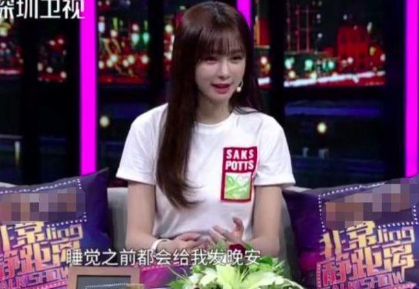 沈夢(mèng)辰與杜海濤，探尋他們的魅力與SEO故事，沈夢(mèng)辰與杜海濤，魅力四溢的明星故事與SEO探索之旅