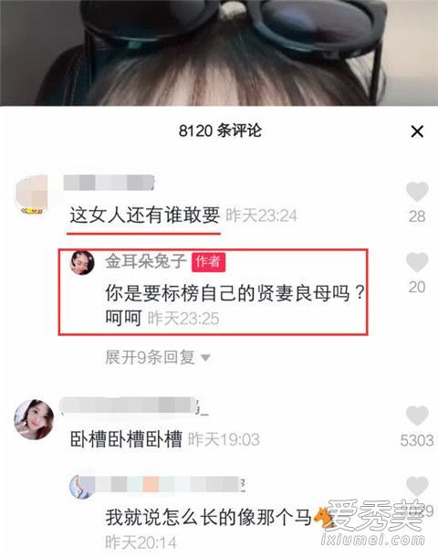 韓國(guó)娛樂(lè)新聞最新頭條，探索韓流文化的最新動(dòng)態(tài)，韓國(guó)娛樂(lè)新聞最新頭條，韓流文化動(dòng)態(tài)探索