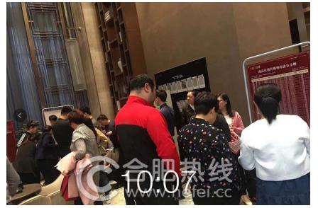 文一科技股吧，探索前沿科技，共創(chuàng)未來價(jià)值，文一科技股吧，探索前沿科技，攜手共創(chuàng)未來價(jià)值