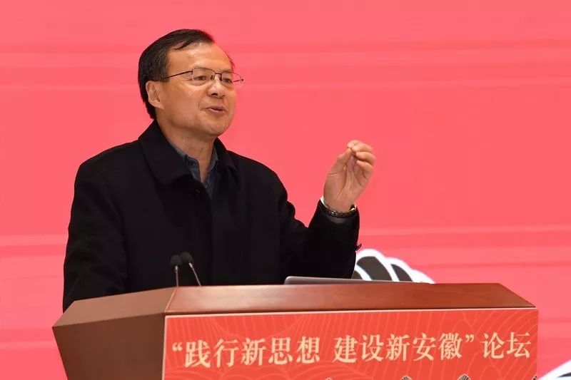 陳教授平特一肖王中王的獨特視角與深度洞察，陳教授的獨特視角與深度洞察，平特一肖王中王的研究解析