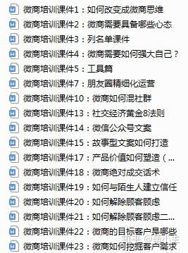 鐵盤算盤網(wǎng)，揭秘最精準資料的秘密，鐵盤算盤網(wǎng)揭秘，最精準資料的秘密大揭露