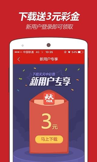 澳門資料大全，探索2025年免費(fèi)資源的新世界，澳門資料大全揭秘，免費(fèi)資源新世界探索之旅（2025年）