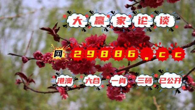 劉伯溫平特一肖四不像，神秘傳奇與現(xiàn)實(shí)的交融，劉伯溫平特一肖四不像，神秘傳奇與現(xiàn)實(shí)的交織
