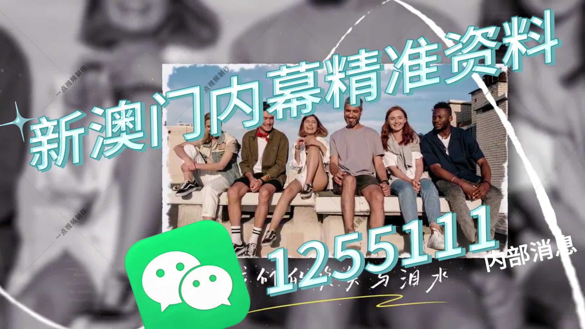 澳門今晚必開一肖一碼準(zhǔn)確預(yù)測——揭秘生肖與彩票秘密，澳門生肖彩票預(yù)測揭秘，今晚必開一肖一碼準(zhǔn)確預(yù)測