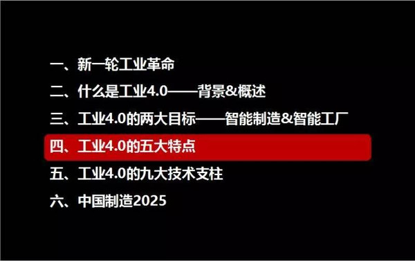 2025新奧精準資料免費大全078期——全方位獲取高質(zhì)量資料的秘籍，2025新奧精準資料免費大全，全方位獲取高質(zhì)量資料的秘籍（078期）