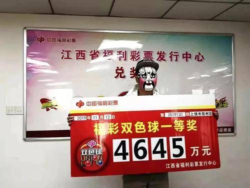 關(guān)于新澳門王中王彩票開獎結(jié)果的預(yù)測與探討（2025年），澳門王中王彩票開獎結(jié)果預(yù)測與探討（2025年展望）