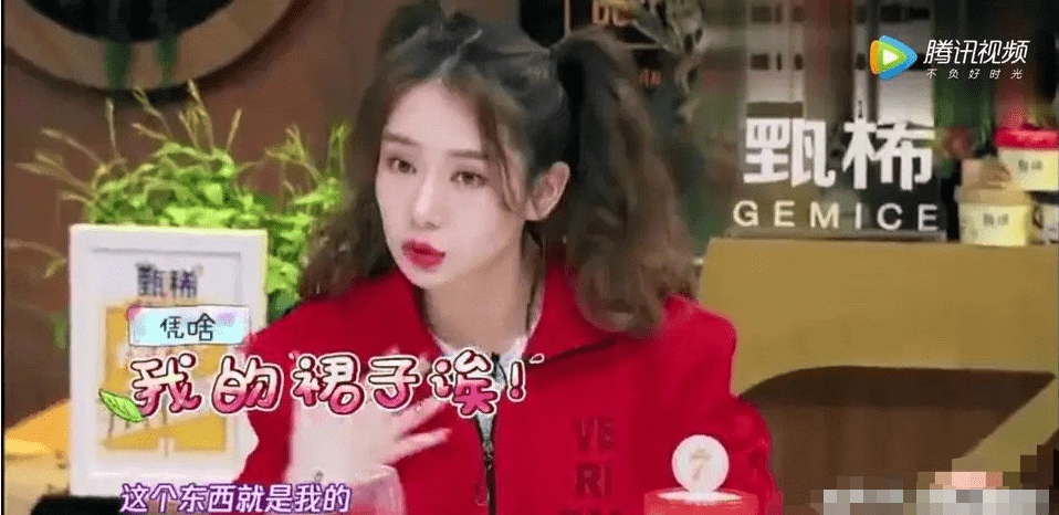 戚薇父母個人資料詳解，戚薇父母個人資料大揭秘