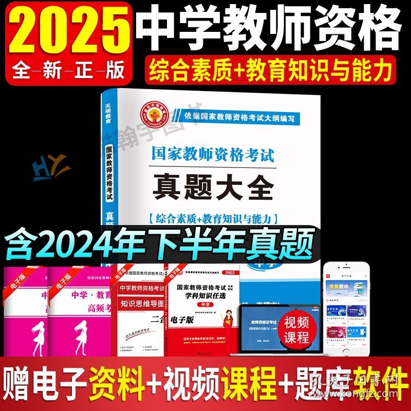 2025年正版資料免費(fèi)大全，未來(lái)的學(xué)習(xí)資源共享新紀(jì)元，2025年正版資料免費(fèi)共享，學(xué)習(xí)資源的未來(lái)共享新紀(jì)元