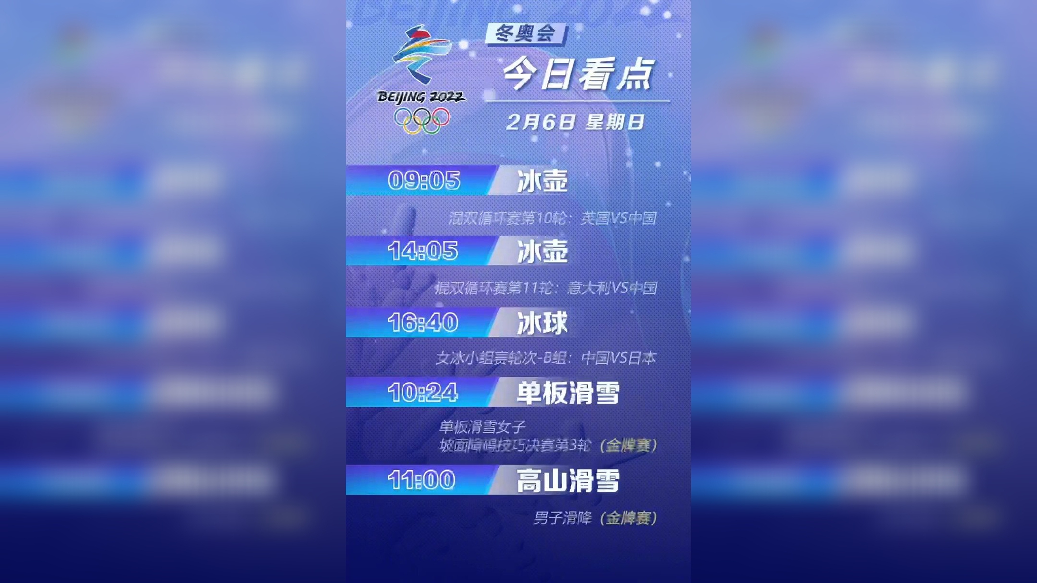 澳門彩最快直播開獎結果，全方位解讀與實時更新，澳門彩直播開獎結果，全方位解讀與最新實時更新