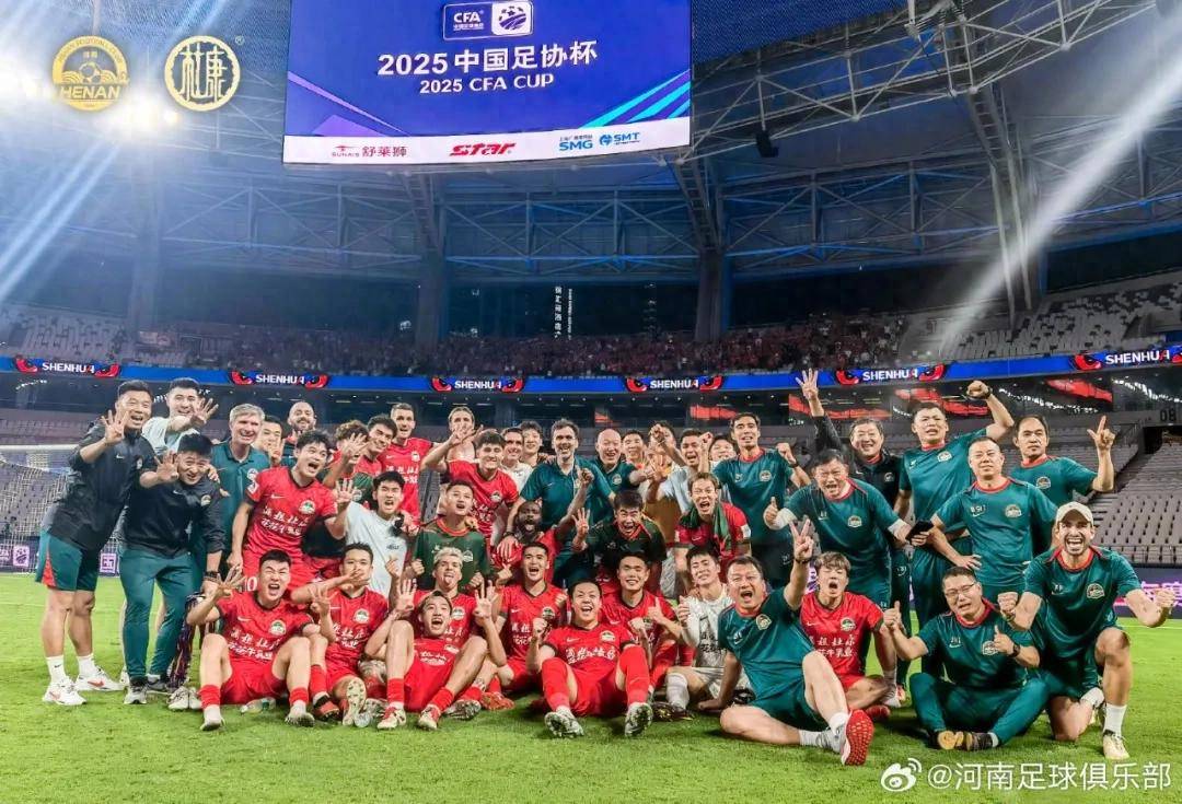 新澳門今晚開獎結果開獎記錄——全面解析與預測，澳門今晚開獎結果記錄及全面解析與預測