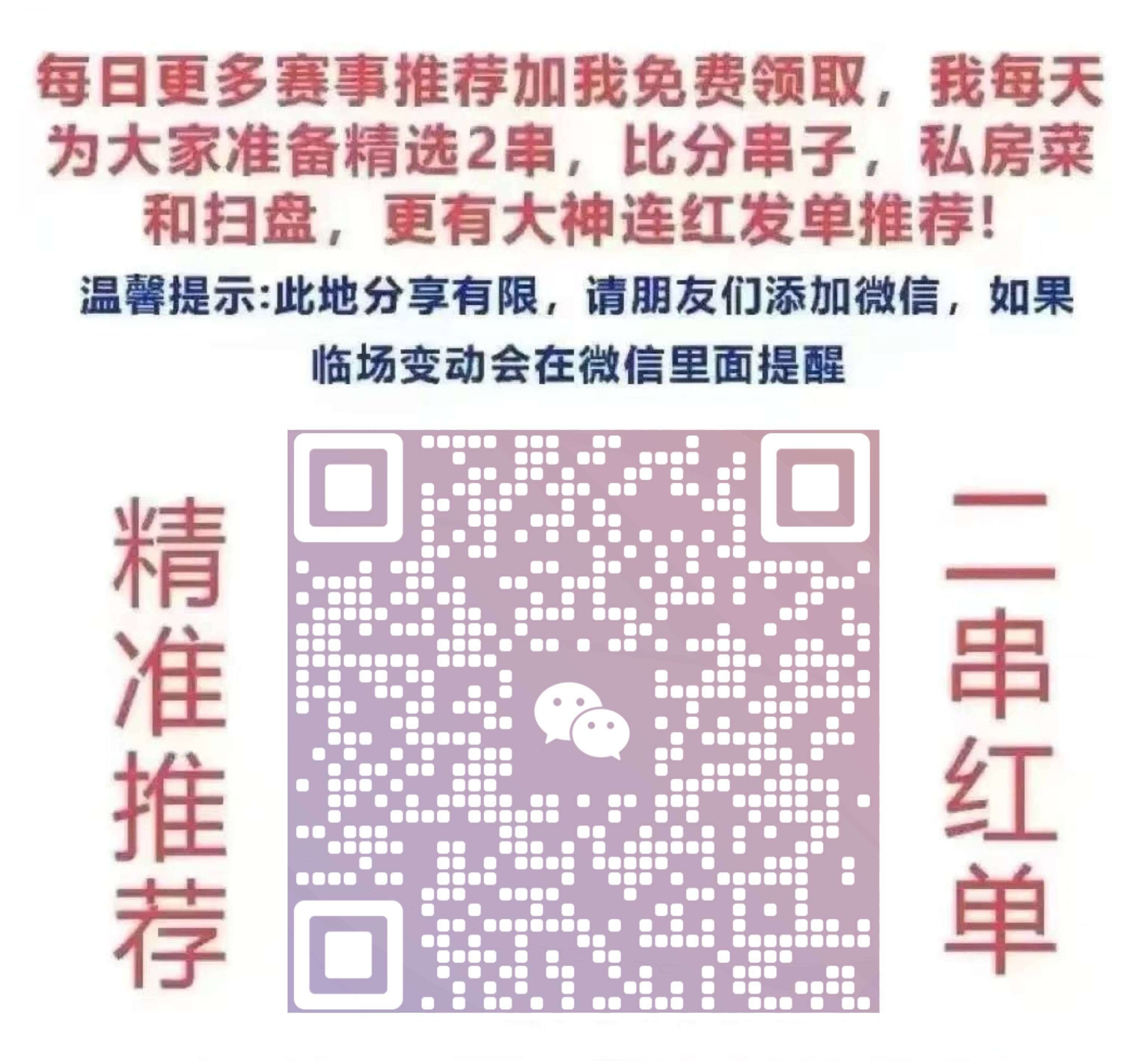 澳門三肖三碼必開一碼——揭秘彩票背后的秘密與策略，澳門三肖三碼必開一碼揭秘彩票背后的秘密與策略揭秘彩票策略及神秘號碼解析