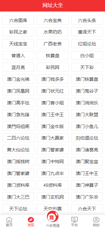 第5頁(yè)