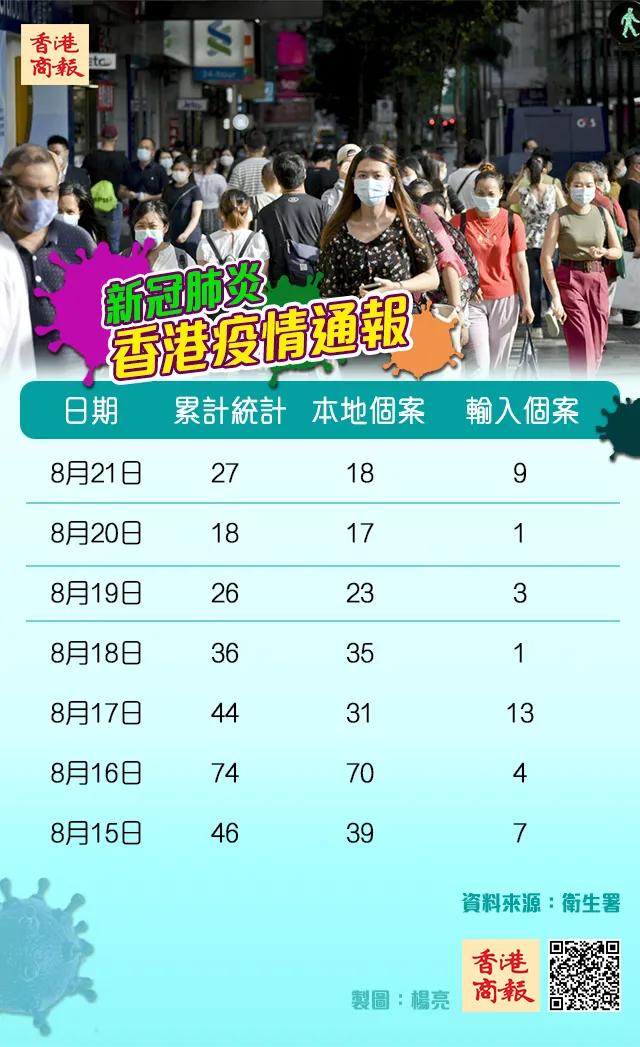 澳門一碼中精準一碼的投注技巧探討，澳門一碼精準投注技巧探討