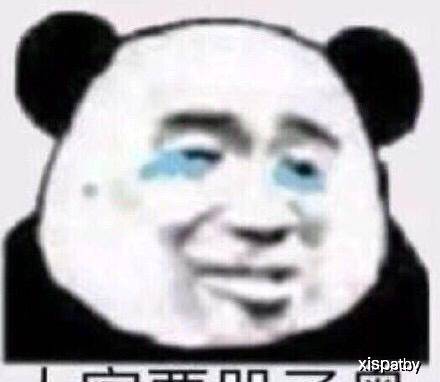 新聞咨詢 第3頁