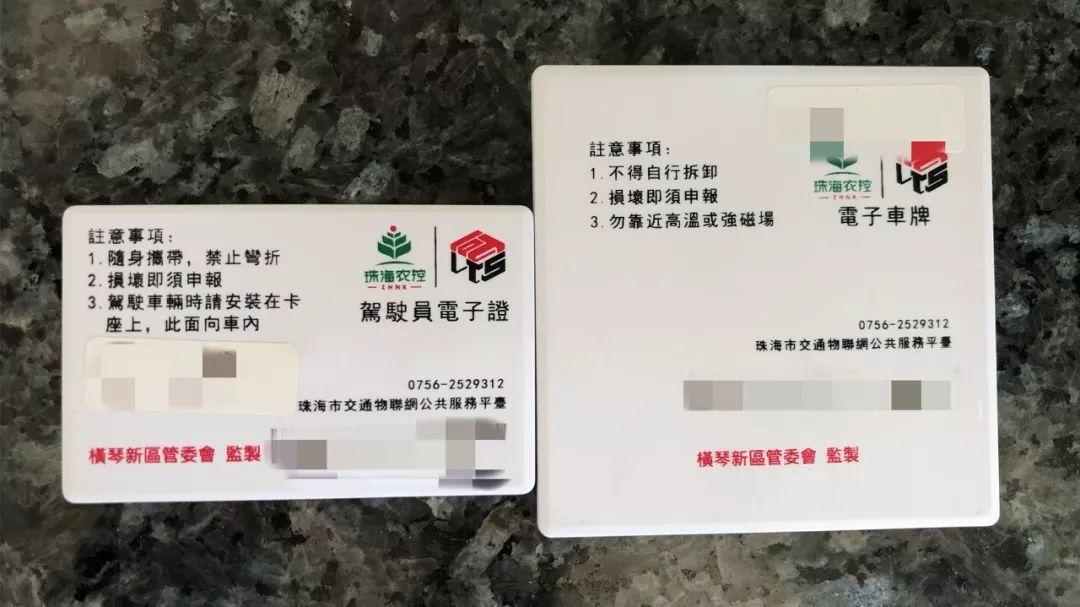 澳門六開獎(jiǎng)結(jié)果225期深度解析與預(yù)測(cè)，澳門六開獎(jiǎng)結(jié)果深度解析與預(yù)測(cè)，第225期分析展望