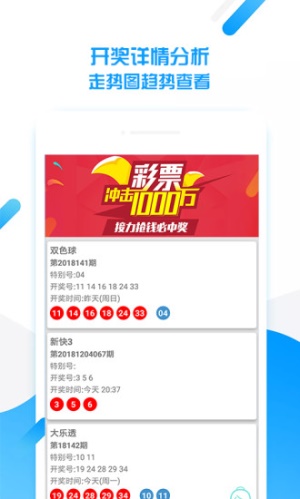 平特一肖彩圖論壇王中王，深度解析與SEO優(yōu)化策略，平特一肖彩圖論壇王中王，深度解析與SEO策略優(yōu)化指南