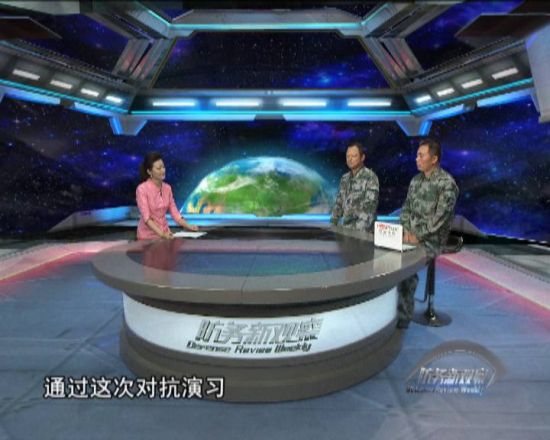 軍情觀察室最新新聞，全球軍事動(dòng)態(tài)深度解析，全球軍事動(dòng)態(tài)深度解析，軍情觀察室最新新聞速遞