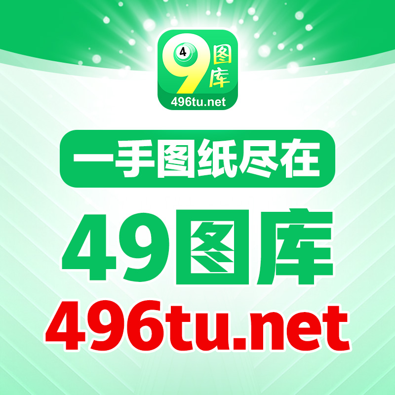 王中王精準一肖平特，揭秘預測玄機與策略，揭秘王中王精準預測一肖平特玄機與策略