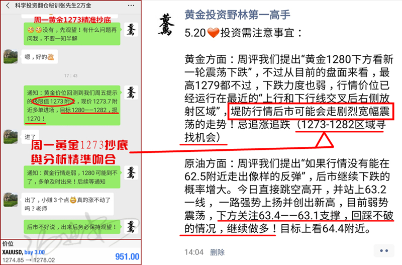 揭秘未來，2025年天天免費(fèi)精準(zhǔn)大全謎語，揭秘未來，2025年免費(fèi)精準(zhǔn)謎語大全解析