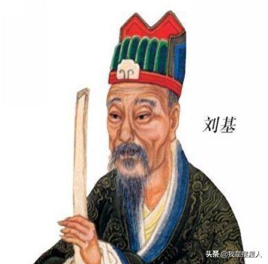 劉伯溫之欲錢(qián)一肖，揭秘古代傳奇人物與生肖文化的神秘聯(lián)系，劉伯溫與生肖文化，揭秘古代傳奇人物欲錢(qián)一肖的神秘聯(lián)系