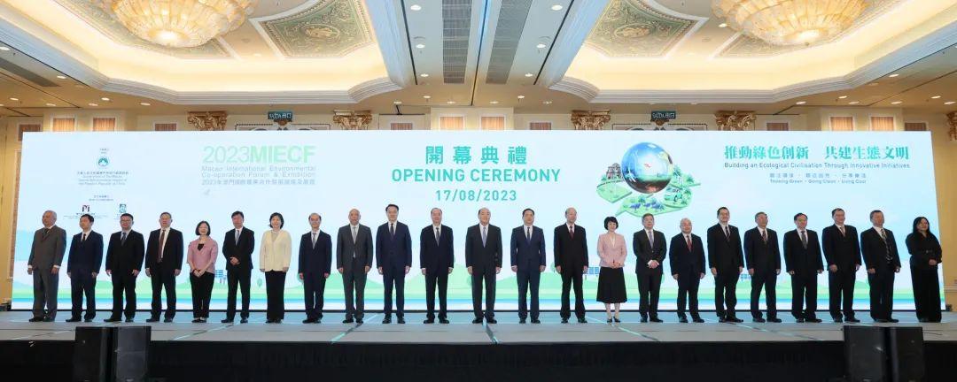 新奧門六和開獎(jiǎng)結(jié)果2023年全面解析，澳門六和彩票開獎(jiǎng)結(jié)果2023年全面解析與預(yù)測(cè)