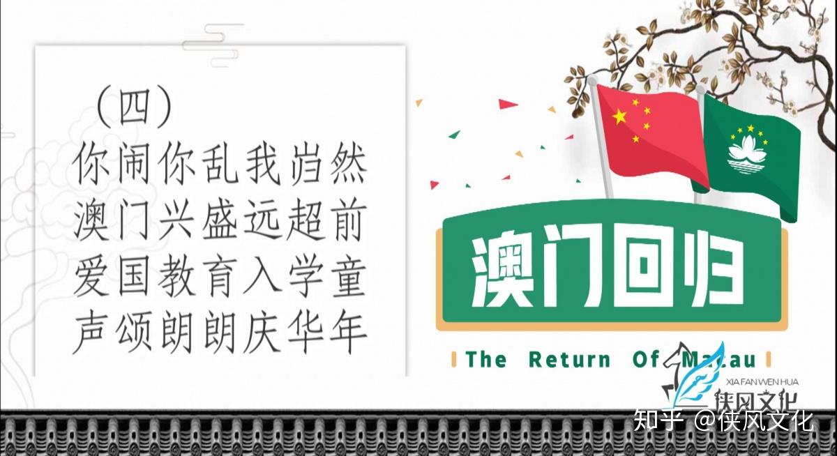 新澳2025最新資料大全，紅雙喜新澳2025天——探索與前瞻，新澳2025探索與前瞻，紅雙喜最新資料大全及未來展望