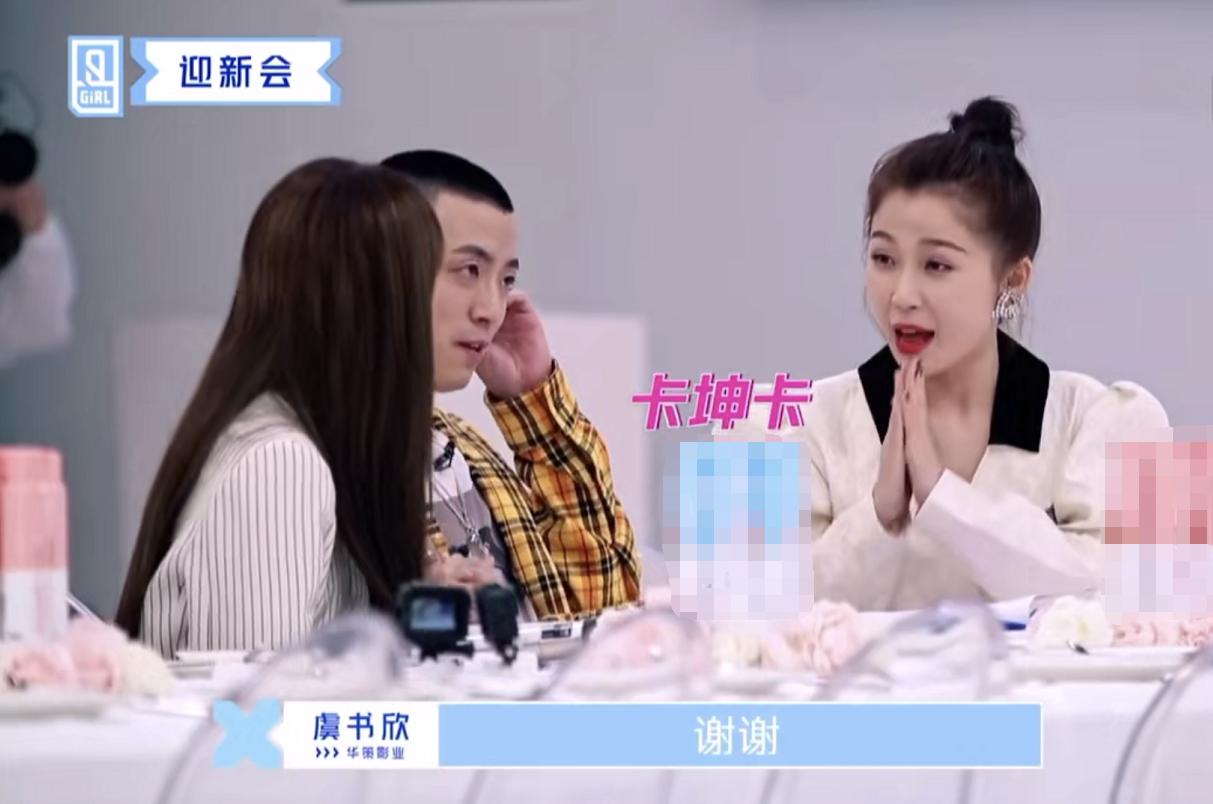 蔡徐坤個(gè)人資料家世背景深度解析，蔡徐坤個(gè)人資料及家世背景深度探究