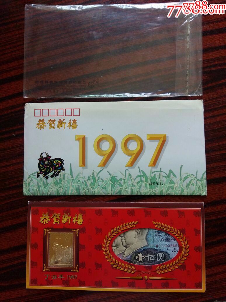 平肖一特100與數(shù)字19，深度解析與SEO洞察，平肖一特100與數(shù)字19，深度解析及SEO洞察揭秘