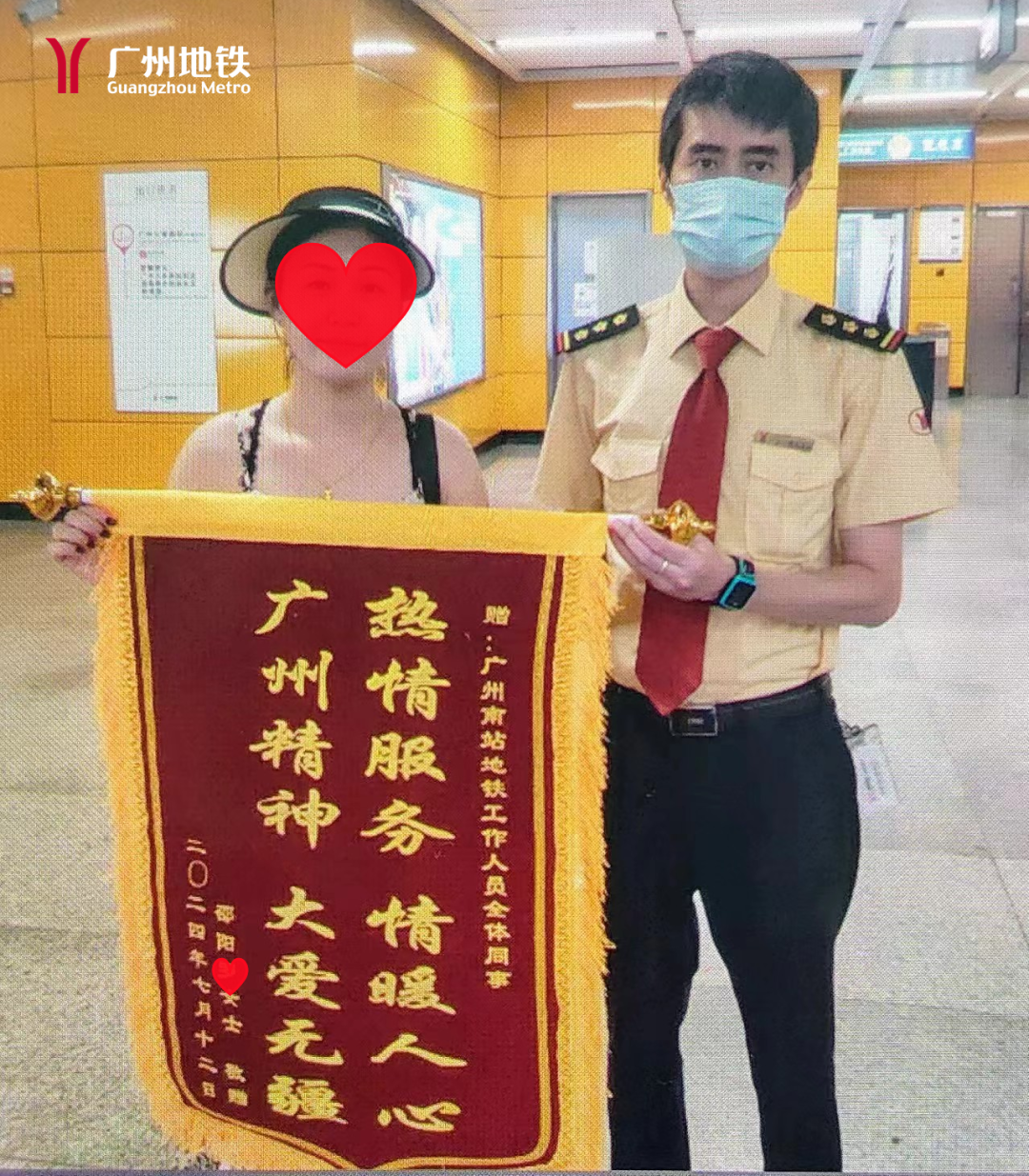 順順發(fā)平特一肖，解讀劉伯溫的智慧與傳奇，劉伯溫的智慧與傳奇，順順發(fā)平特一肖解讀