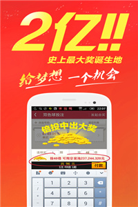 王中王金馬論壇一肖風險，揭秘背后的真相與策略，王中王金馬論壇一肖風險揭秘，真相與策略剖析