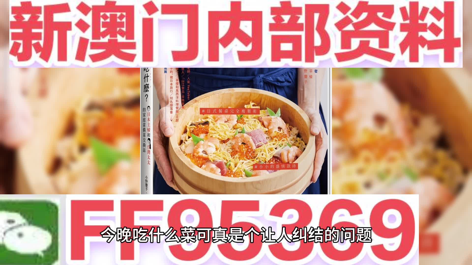 澳門正版精準資料大全，免費獲取2025年全面信息，澳門正版精準資料大全，免費獲取未來信息，展望2025年全面資訊