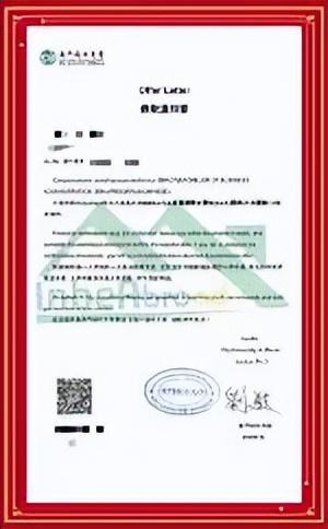 新澳門資料大全正版資料2025，全面解析澳門資訊，為您揭示未來奧秘，澳門資訊大全揭秘，探索未來奧秘與澳門資訊深度解析（2025版）