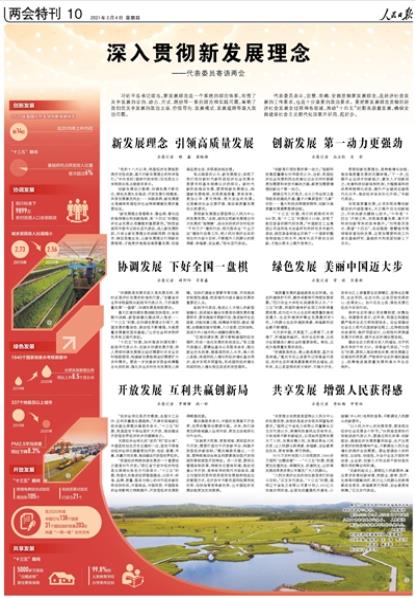 新2025澳門天天開好彩，深入探討精準預測與策略分析，澳門新2025彩票精準預測與策略深度探討