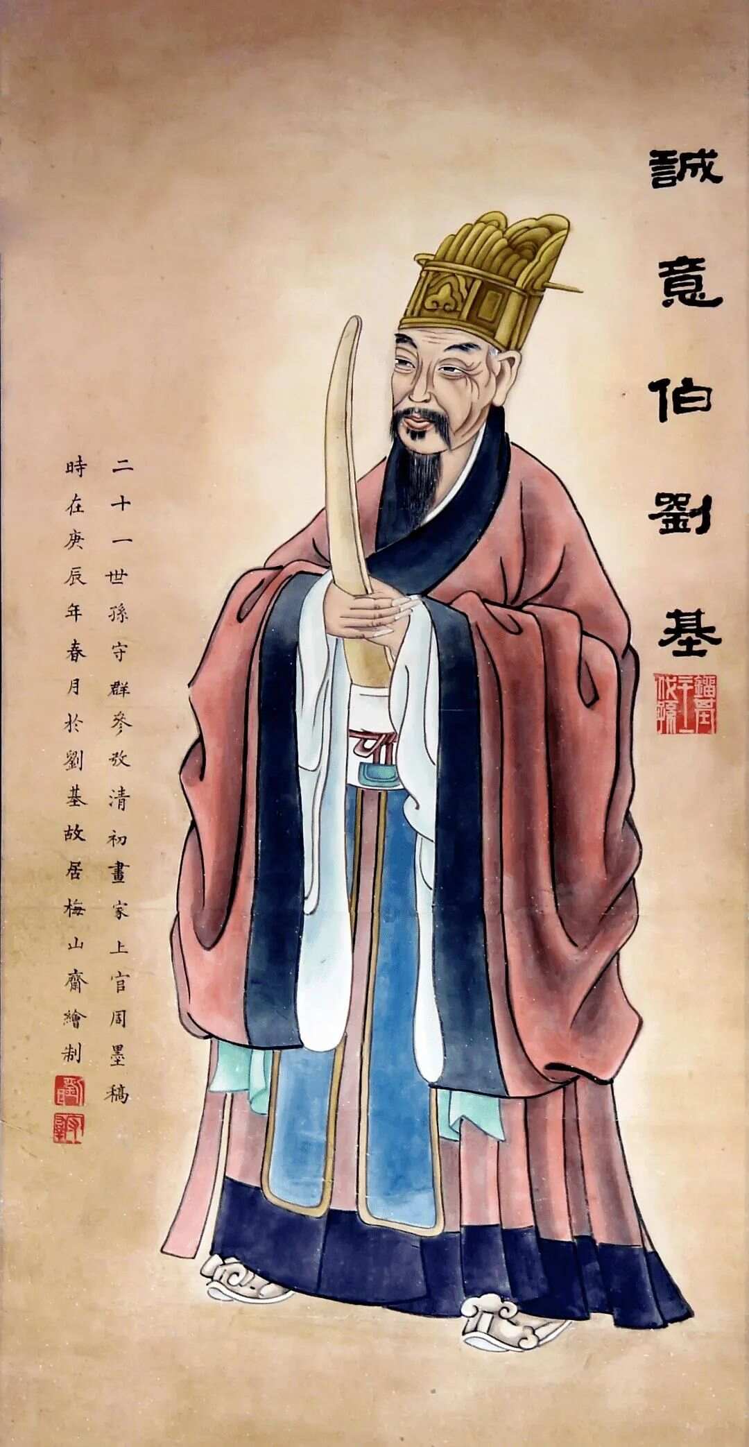 揭秘劉伯溫平特一肖大公開的秘密，劉伯溫平特一肖揭秘，神秘秘密大公開