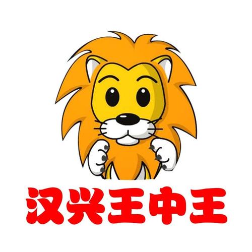 王中王精選一肖頭，揭秘背后的秘密與策略，揭秘王中王精選一肖頭背后的秘密與策略之道