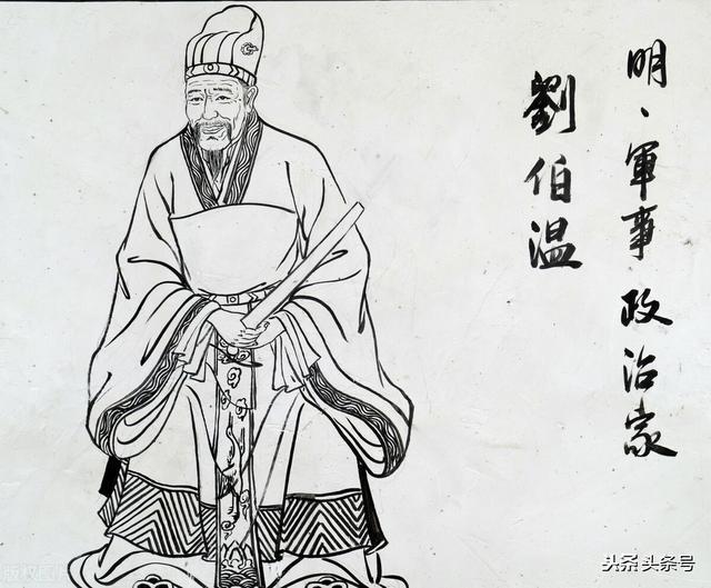 揭秘劉伯溫一肖大公開，傳奇背后的真相與解讀（930獨(dú)家揭秘），獨(dú)家揭秘，劉伯溫傳奇背后的真相與解讀——一肖大公開（獨(dú)家報(bào)道）