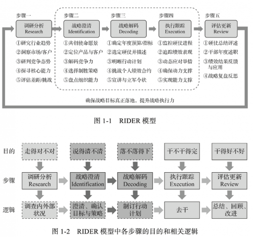 新澳2025今晚開獎(jiǎng)資料詳解及彩票背后的故事，新澳2025今晚開獎(jiǎng)資料詳解與彩票背后的故事揭秘