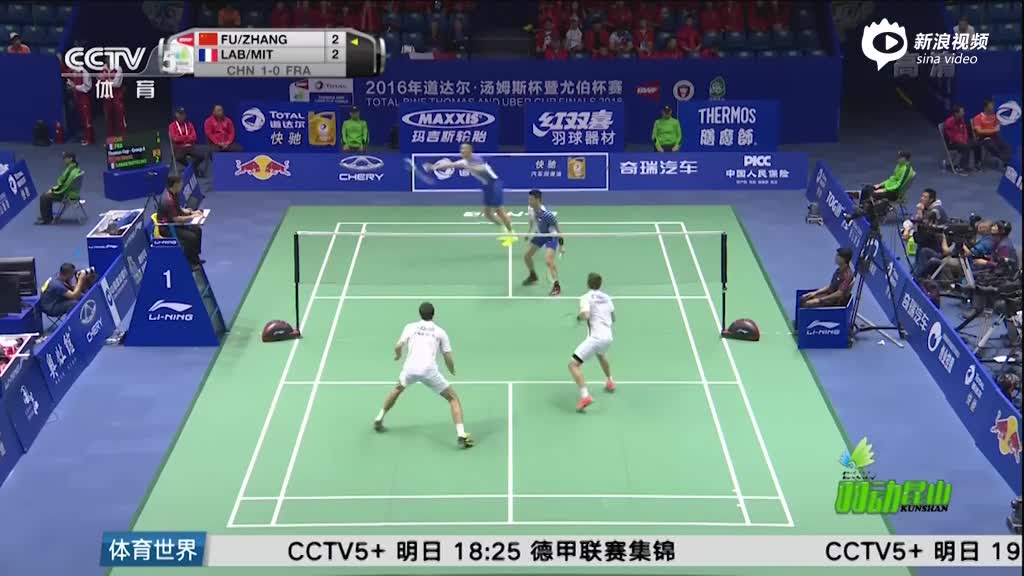 揭秘王中王正版一肖期期準(zhǔn)的秘密，真相與策略，揭秘王中王正版一肖期期準(zhǔn)的秘密，真相大揭秘與策略解析