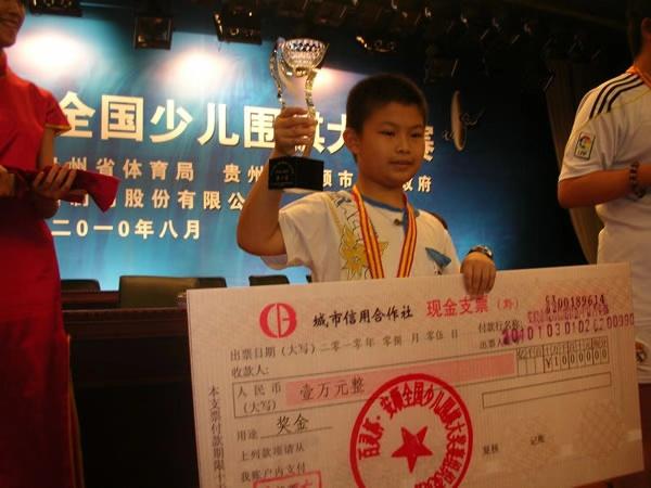 王中王四肖精選一碼，揭秘彩票背后的秘密策略與技巧，揭秘彩票王中王四肖精選一碼的秘密策略與技巧