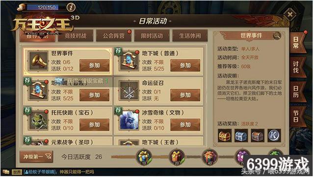軍事前沿最新動態(tài)，全球軍事科技進展深度解析，全球軍事科技進展深度解析，最新軍事前沿動態(tài)概覽