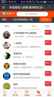 王中王114期指一生肖——深度解析與探索，王中王114期生肖深度解析與探索之旅