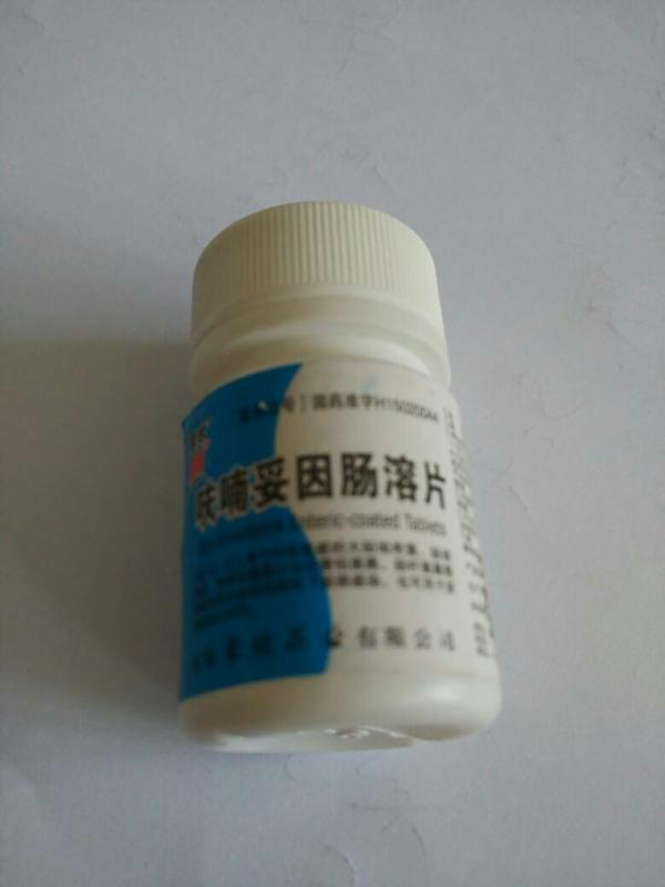 尿道炎患者應(yīng)該如何選擇藥物治療？——藥店購買指南，尿道炎患者藥物治療選擇指南，藥店購買篇