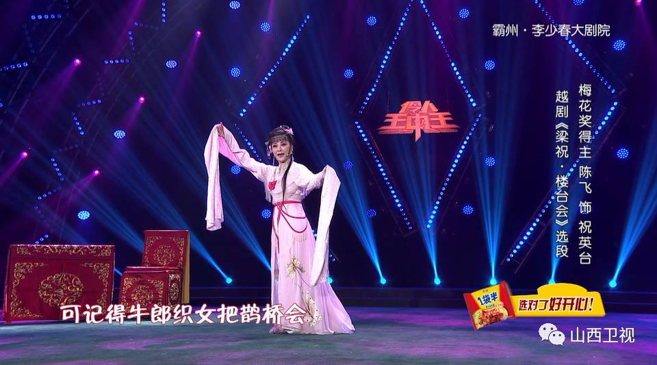 白小姐六肖期期準(zhǔn)王中王，揭秘彩票預(yù)測的神秘面紗，揭秘彩票預(yù)測，白小姐六肖期期準(zhǔn)王中王傳奇揭秘