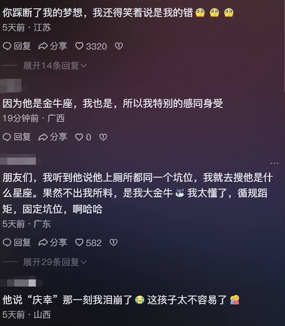迎接未來，共享知識財富，2025正版資料免費公開，迎接未來，共享知識財富，正版資料免費公開行動啟動（2025版）