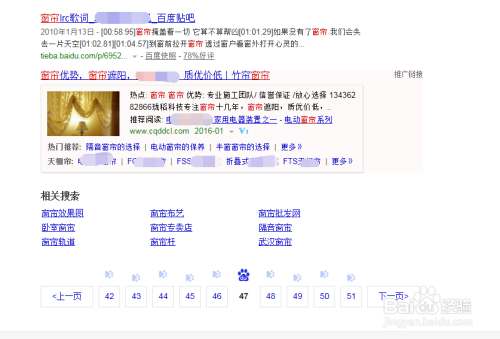 澳門碼開獎最快的網(wǎng)站m，探索最新開獎信息與優(yōu)化搜索排名策略，澳門碼最新開獎信息及優(yōu)化搜索排名策略探索